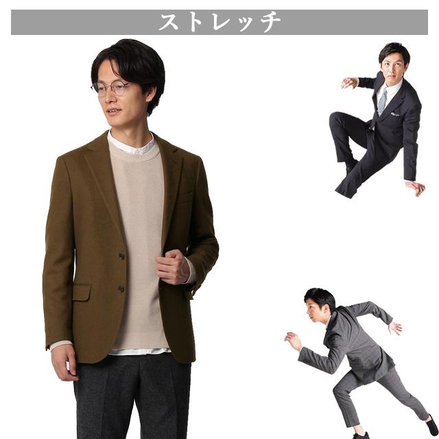 AOYAMA 【洋服の青山】ジャケット メンズ 秋冬用 ビジネス AOYAMA 【洋服の青山】ジャケット メンズ 秋冬用 ビジネス