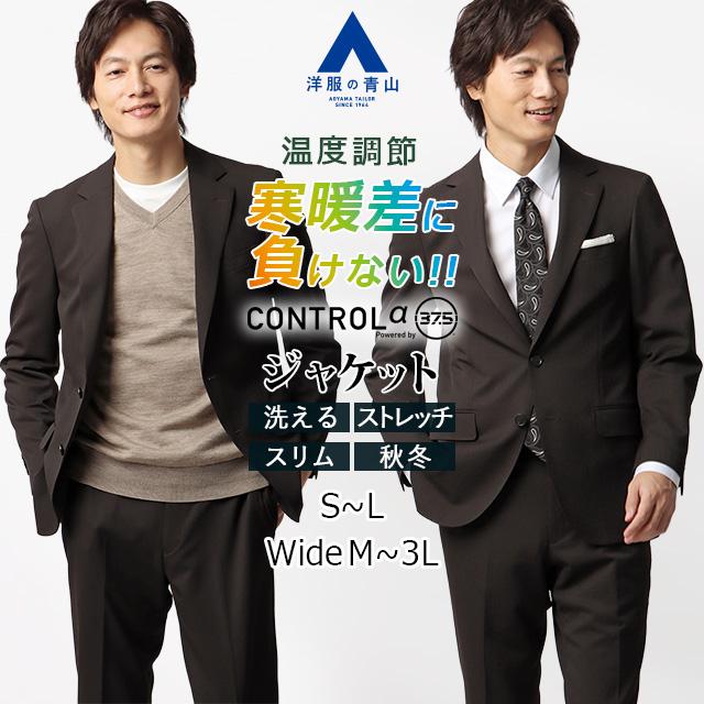 リピート多数 最短翌日お届け acjk5111-61 [acjk5111-61]