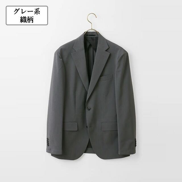 AOYAMA 【洋服の青山】春夏 グレー系 スタイリッシュジャケット