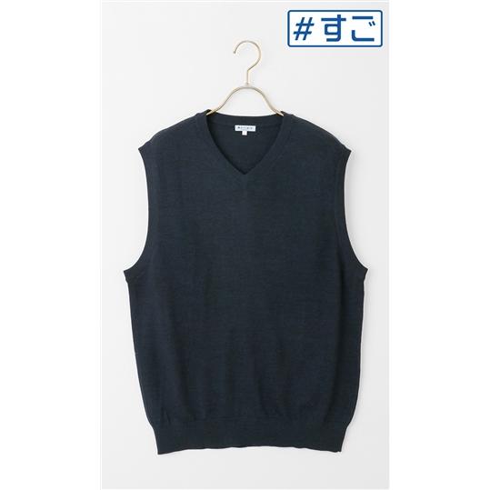 AOYAMA 【洋服の青山】メンズ ベスト Vネック ネイビー 紺 無地
