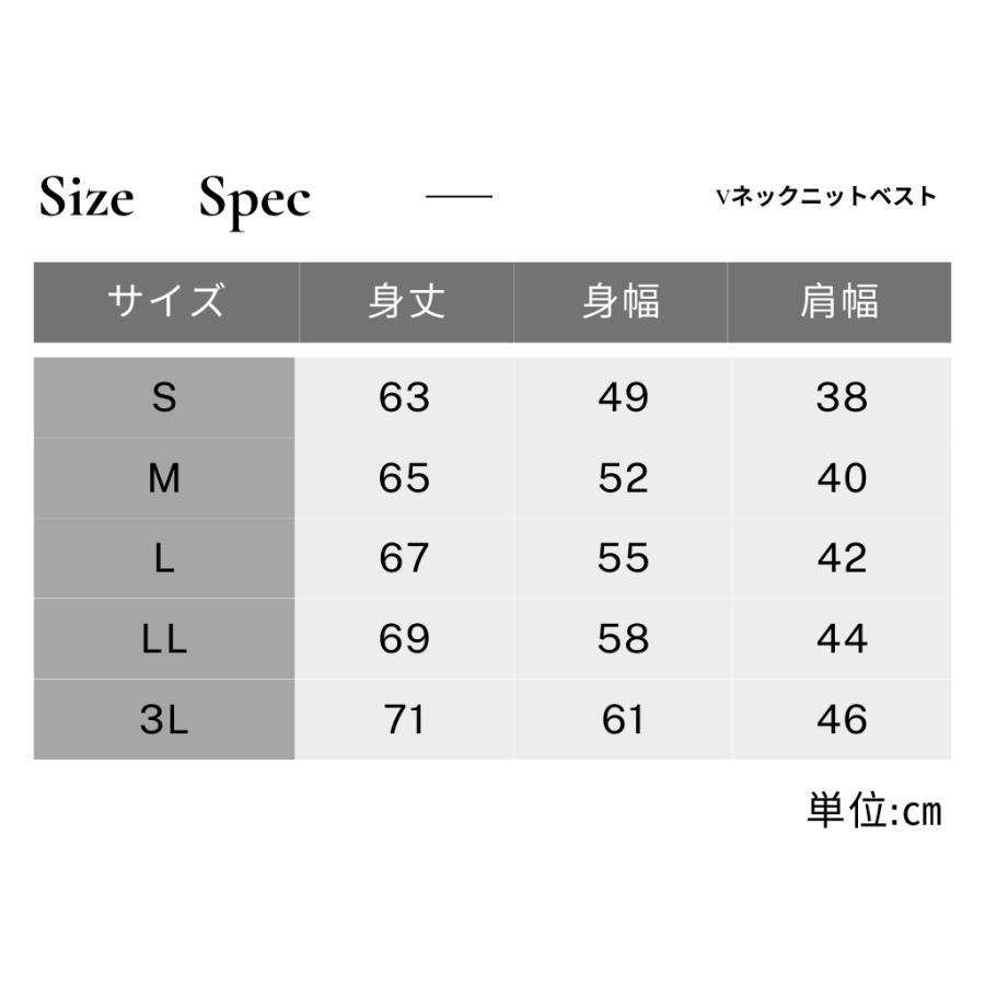 AOYAMA 【洋服の青山】メンズ ベスト Vネック グレー 無地 AOYAMA 【洋服の青山】メンズ ベスト Vネック グレー 無地