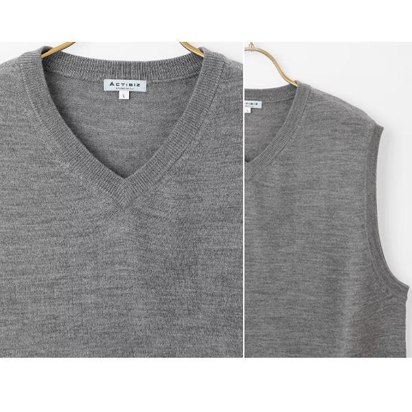 ALOUND グレー ベスト AOYAMA 【洋服の青山】メンズ ベスト Vネック グレー 無地
