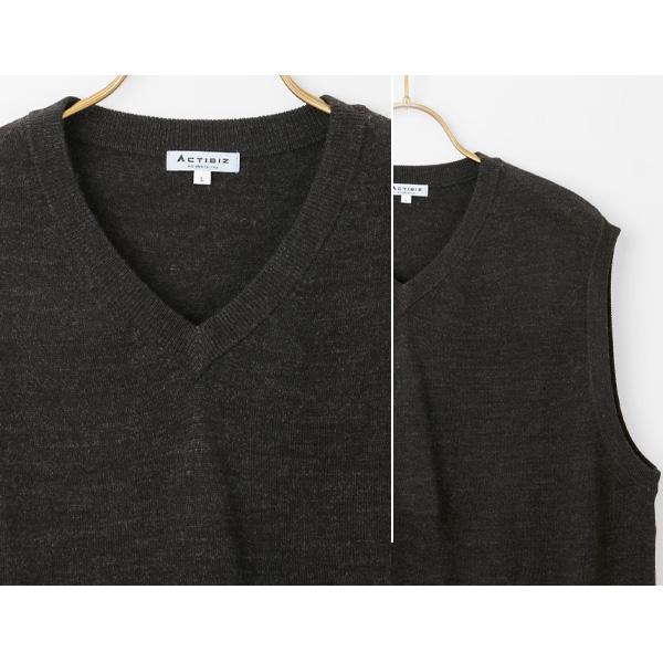 AOYAMA 【洋服の青山】メンズ ベスト Vネック ダークグレー 無地