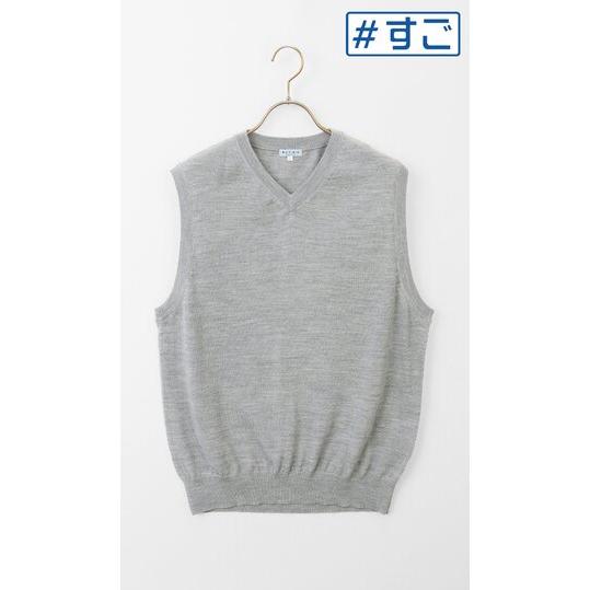 AOYAMA 【洋服の青山】毛玉になりにくい ウール100% Vネックニット