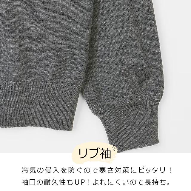 グレー ウール100% Mサイズ カーディガン AOYAMA 【洋服の青山】毛玉になりにくい カーディガン ウール100