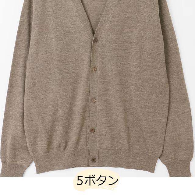 AOYAMA 【洋服の青山】毛玉になりにくい カーディガン ウール100
