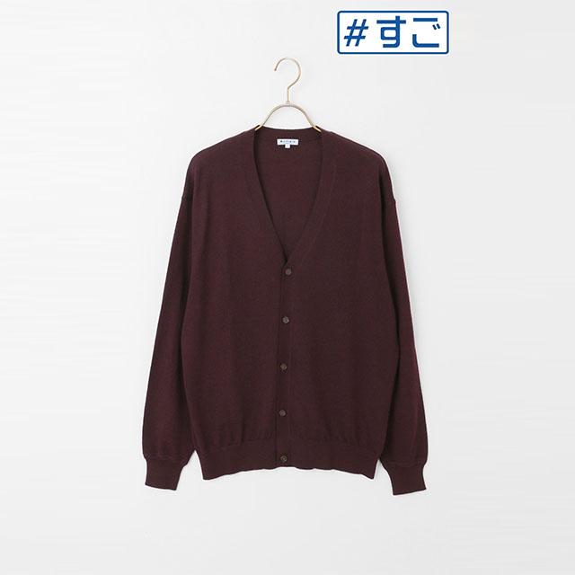大きいサイズ！新品MACHINE WASHABLE WOOL カーディガン13 大きいサイズ！新品MACHINE WASHABLE WOOL カーディガン13