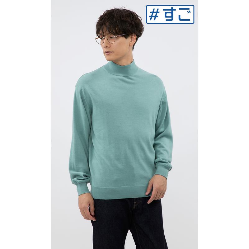 AOYAMA 【洋服の青山】毛玉になりにくい ウール100% モックネック