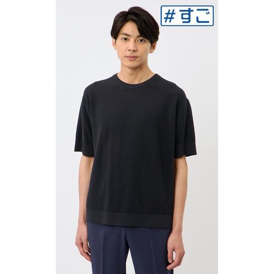 AOYAMA 【洋服の青山】洗濯機で洗える ニット Tシャツ メンズ 春夏