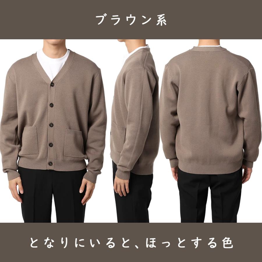 AOYAMA 【洋服の青山】カーディガン ニット セーター メンズ 春夏秋冬