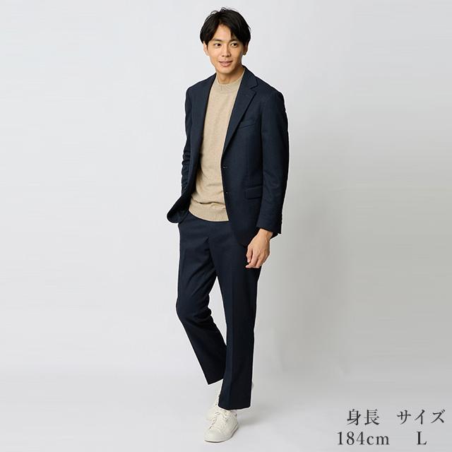 AOYAMA 【洋服の青山】裾上げ済み 起毛感 スラックス メンズ スリム