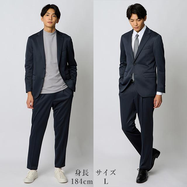 AOYAMA 【洋服の青山】裾上げ済み 肉厚 スラックス メンズ スリム 秋冬