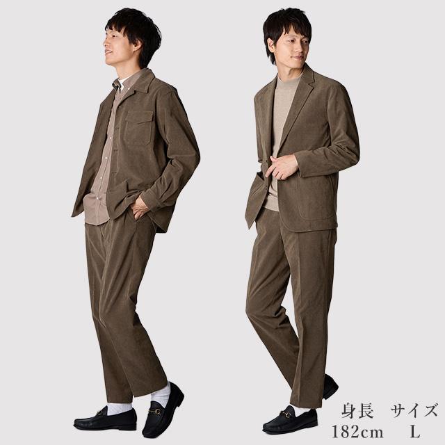 AOYAMA 【洋服の青山】裾上げ済み コーデュロイ スラックス メンズ