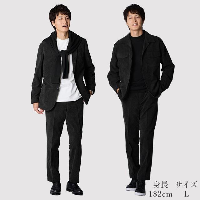 AOYAMA 【洋服の青山】裾上げ済み コーデュロイ スラックス メンズ