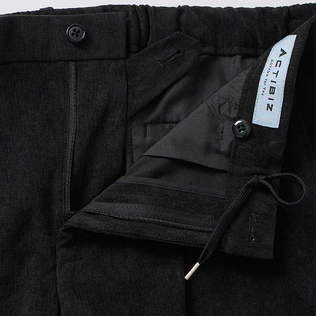 AOYAMA 【洋服の青山】裾上げ済み コーデュロイ スラックス メンズ