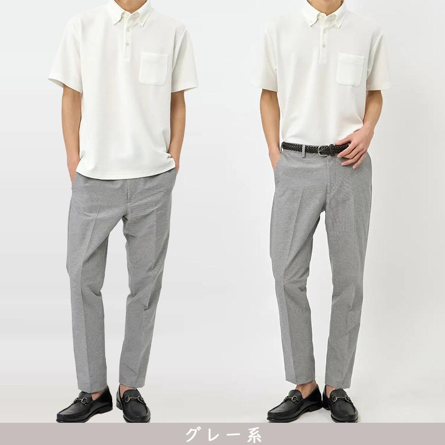 AOYAMA 【洋服の青山】裾上げ済み スラックス メンズ スリム 春夏