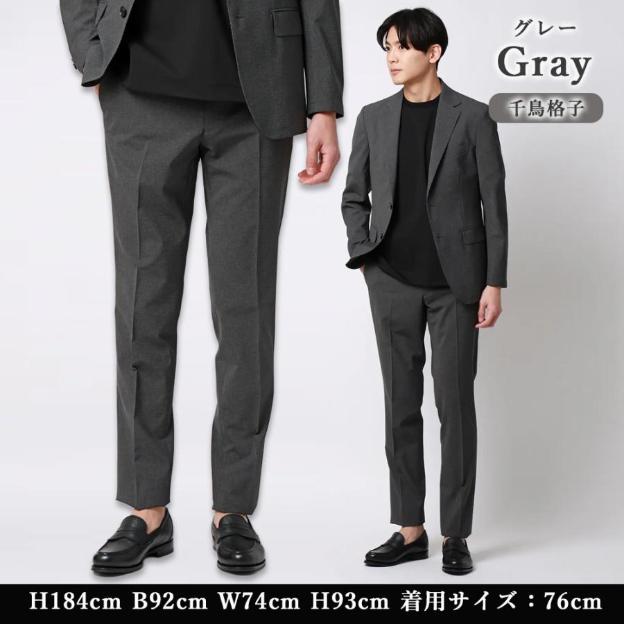 AOYAMA 【洋服の青山】ドライタッチ スラックス メンズ スリム 春夏