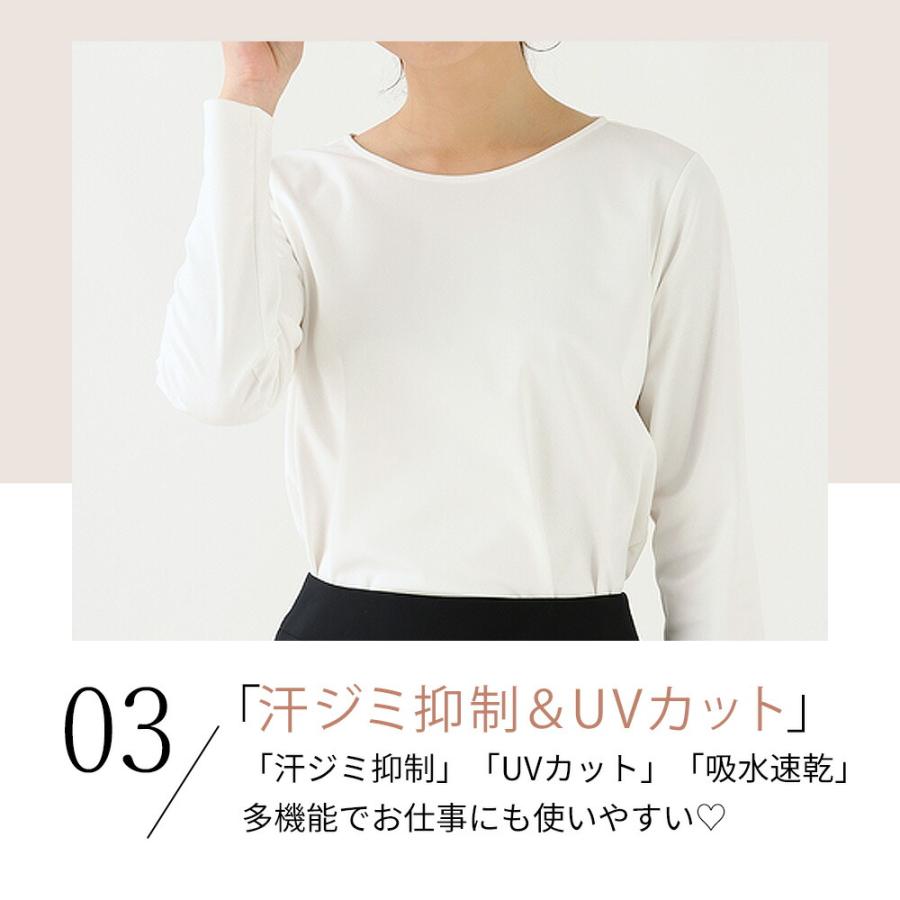 AOYAMA 【洋服の青山】レディース オールシーズン用 ホワイト系 透け