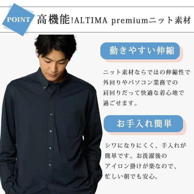 【極美品】アオヤマ　洗える　高機能　ネイビー　チェック　L　春夏　ストレッチ AOYAMA 【洋服の青山】超軽量 動ける ジャケット メンズ 春夏 ネイビー