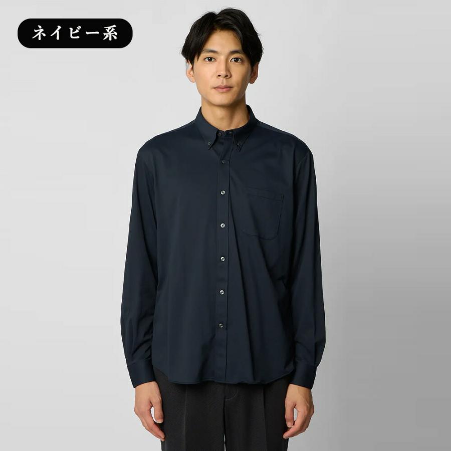 AOYAMA 【洋服の青山】ニットシャツ 長袖 メンズ 春夏 秋冬 ネイビー