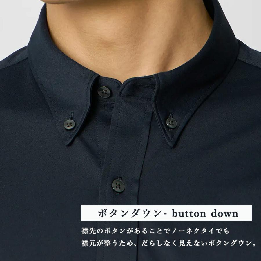 AOYAMA 【洋服の青山】ニットシャツ 長袖 メンズ 春夏 秋冬 ネイビー