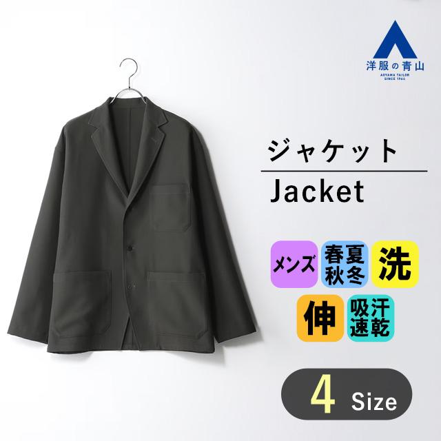 AOYAMA 【洋服の青山】シャツジャケット メンズ オールシーズン グレー