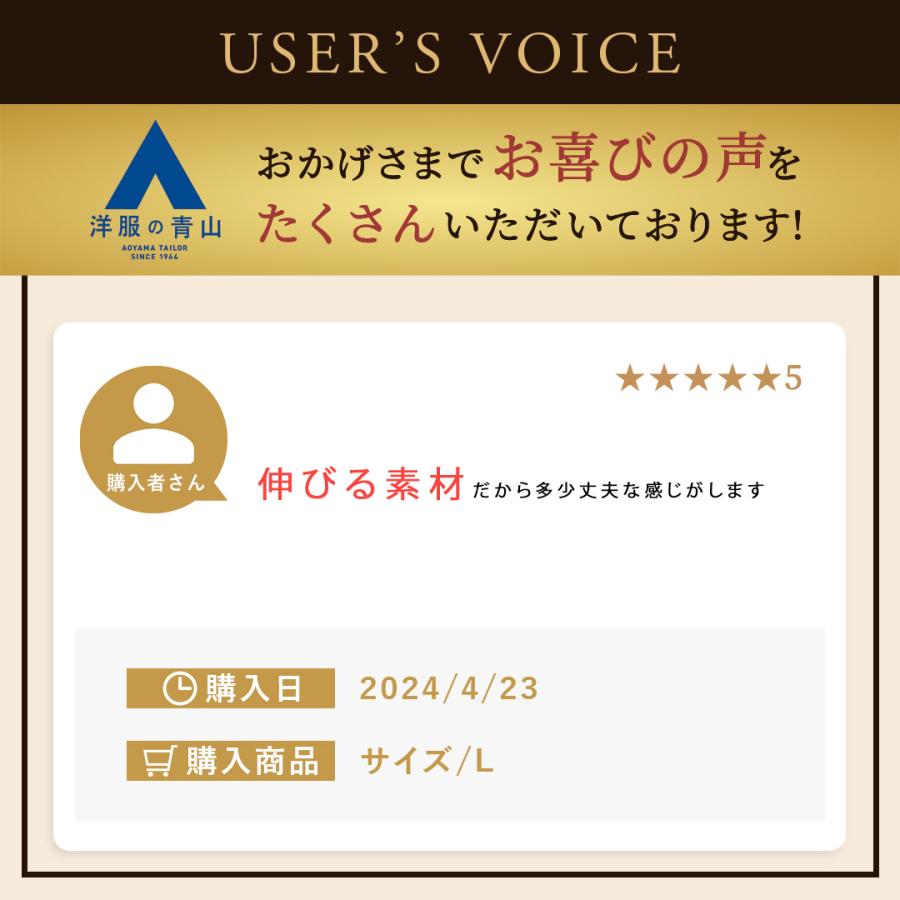 オールブラックスウォームアップウェア ★セットアップ★新品★M 大きいサイズと大きい服のメンズ通販【ビッグエムワン】【25set