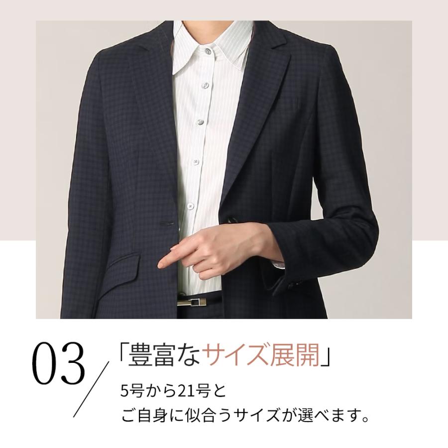 楽天市場】【洋服の青山】5～13号サイズ 春夏 秋冬用 オールシーズン 
