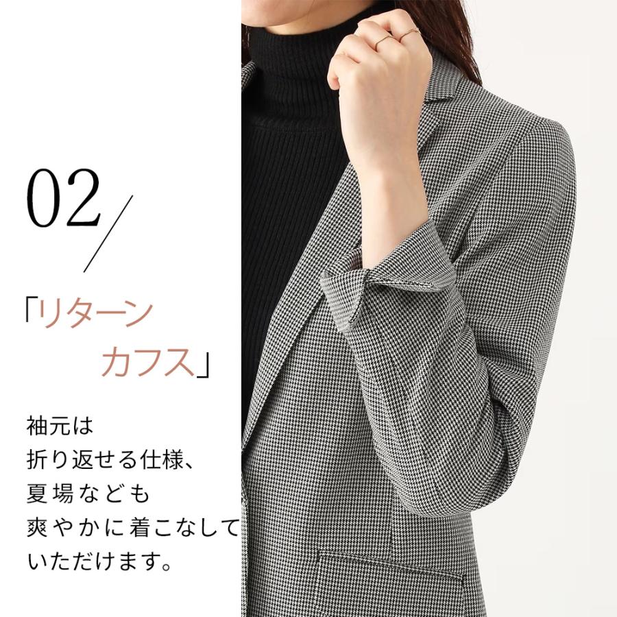 洋服の青山】ジャケット レディース オールシーズン グレー  
