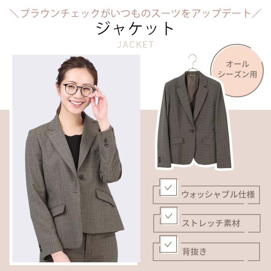 AOYAMA 【洋服の青山】1ボタン テーラードジャケット レディース