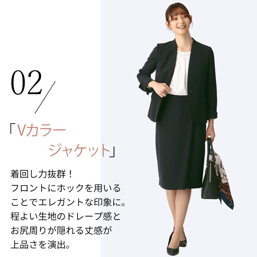 AOYAMA 【洋服の青山】セットアップ可能 ジャケット レディース