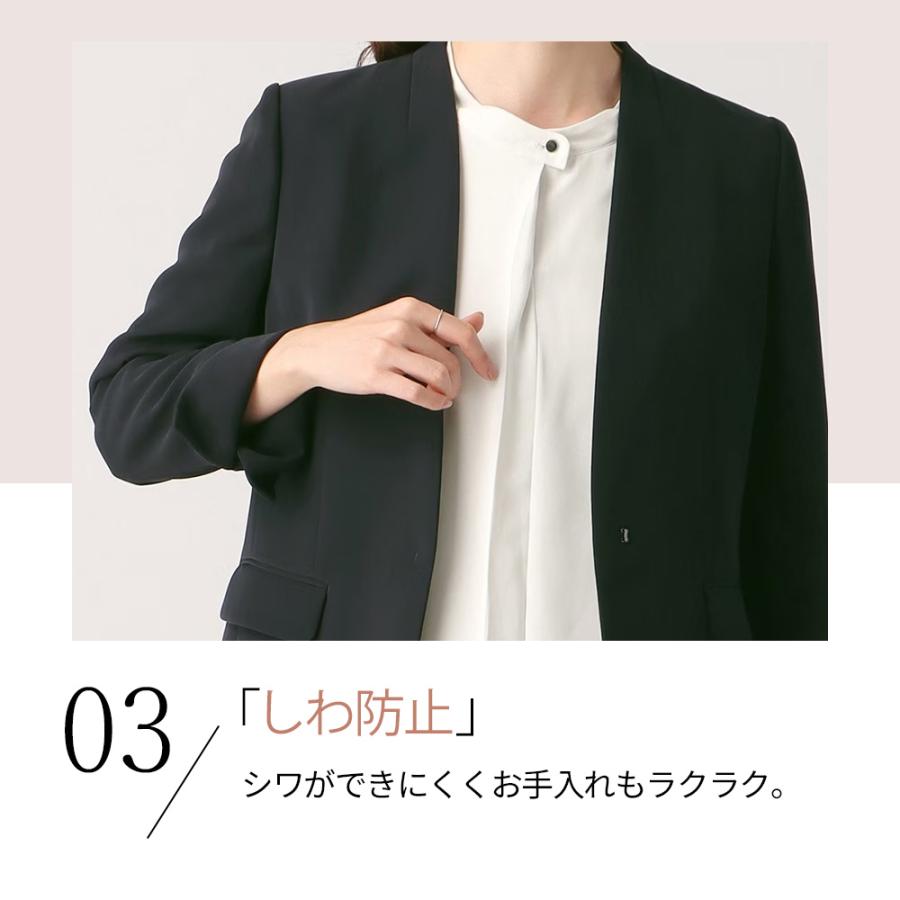 【24h限定SALE】新品50%OFF/ジャンネットジャケットセットアップ上下 楽天市場】ジャンネットの通販