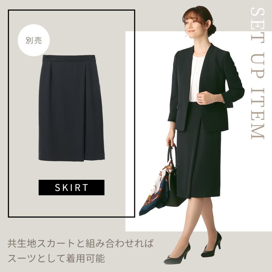 AOYAMA 【洋服の青山】セットアップ可能 ジャケット レディース