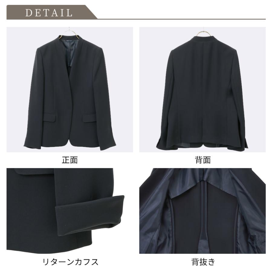 希少品ふじあみさん着用大人気　即完売ルシェルブルー　ノーカラージャケットブラック AOYAMA 【洋服の青山】セットアップ可能 ジャケット レディース