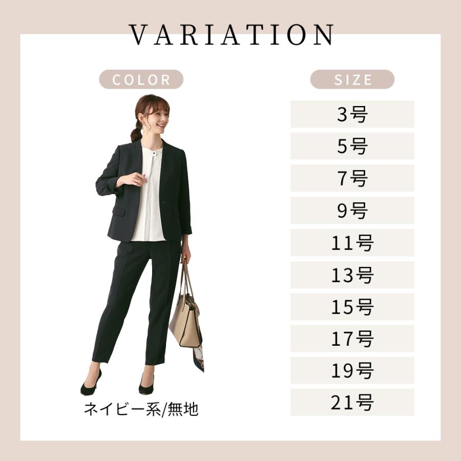AOYAMA 【洋服の青山】セットアップ可能 ジャケット レディース