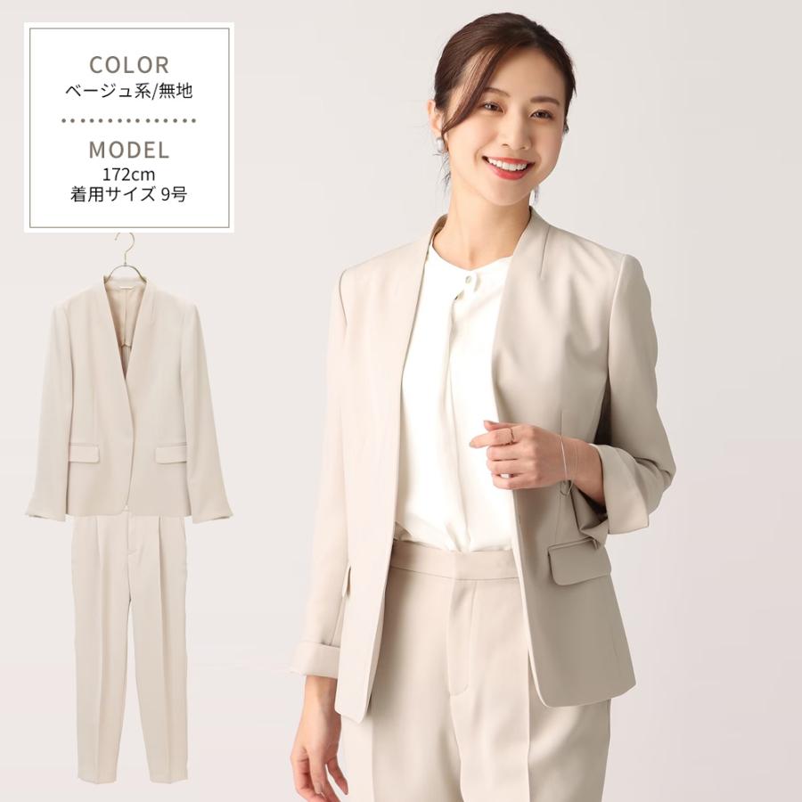 AOYAMA 【洋服の青山】セットアップ可能 ノーカラ―ジャケット