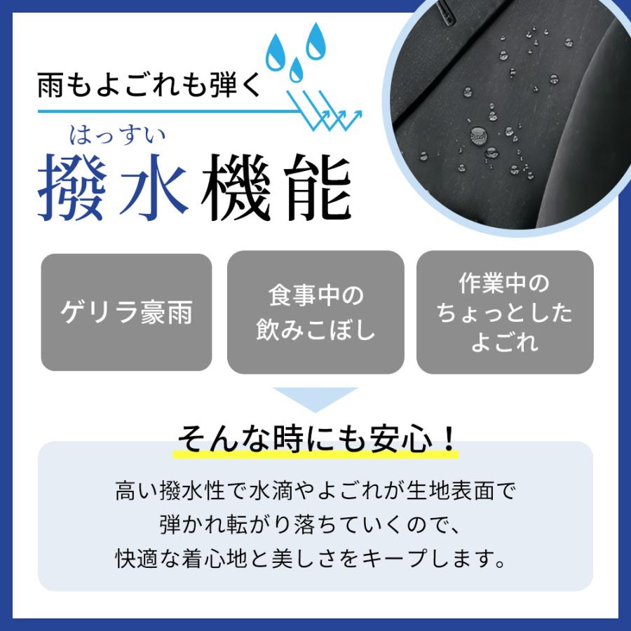 AOYAMA 【洋服の青山】ノーカラージャケット レディース 春夏秋冬