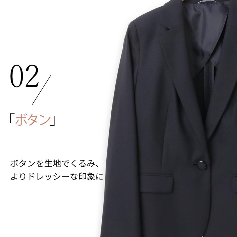 AOYAMA 【洋服の青山】セットアップ可 1ボタンテーラードジャケット