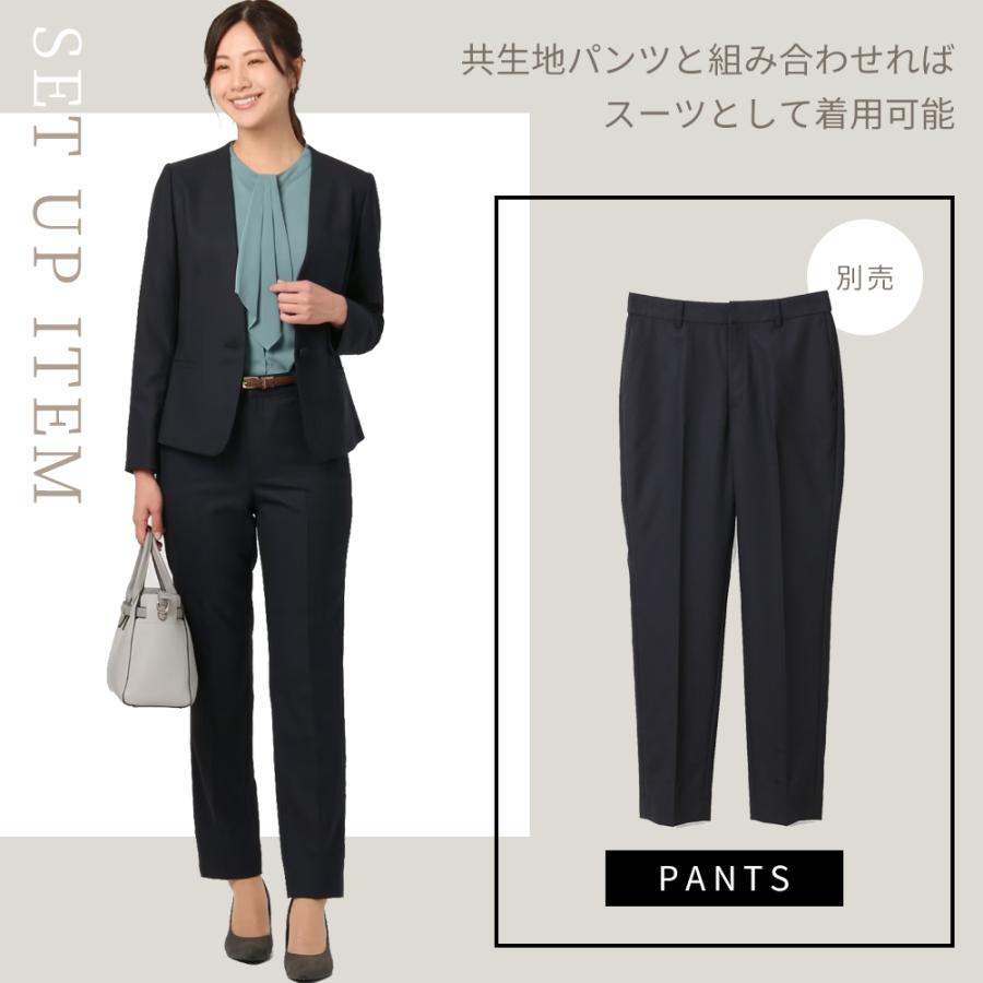 AOYAMA 【洋服の青山】セットアップ可 1ボタンテーラード