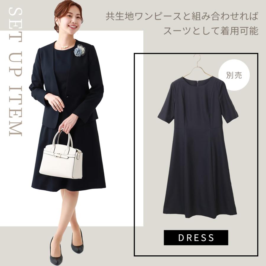 AOYAMA 【洋服の青山】セットアップ可 1ボタンテーラード AOYAMA 【洋服の青山】セットアップ可 1ボタンテーラード