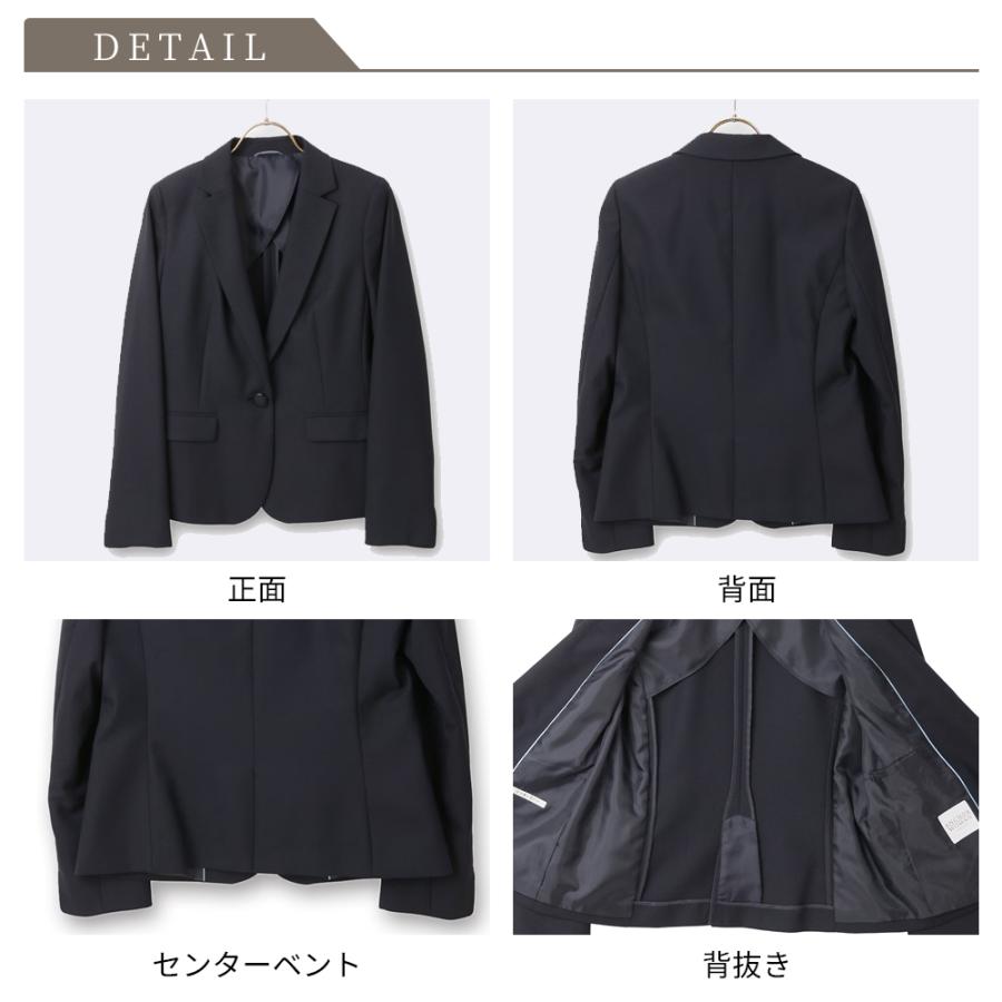 AOYAMA 【洋服の青山】セットアップ可 1ボタンテーラードジャケット