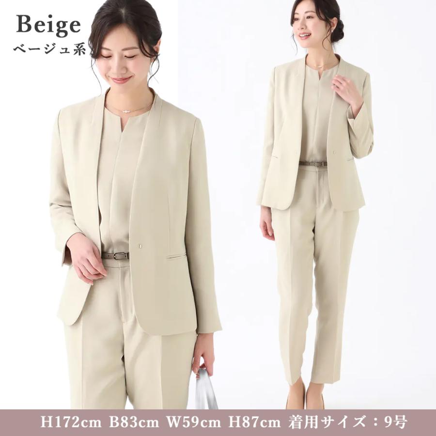 AOYAMA 【洋服の青山】セットアップ可 動きやすい ノーカラー