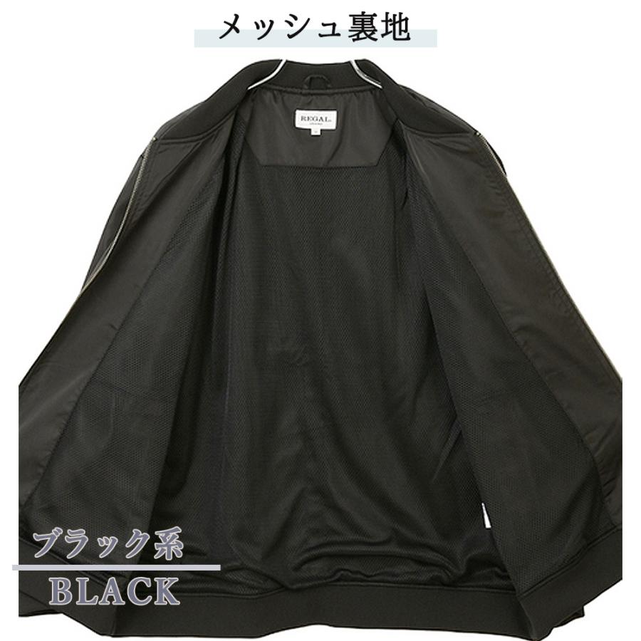 AOYAMA 【洋服の青山】ブルゾン メンズ 長袖 無地 黒 ブラック AOYAMA 【洋服の青山】ブルゾン メンズ 長袖 無地 黒 ブラック