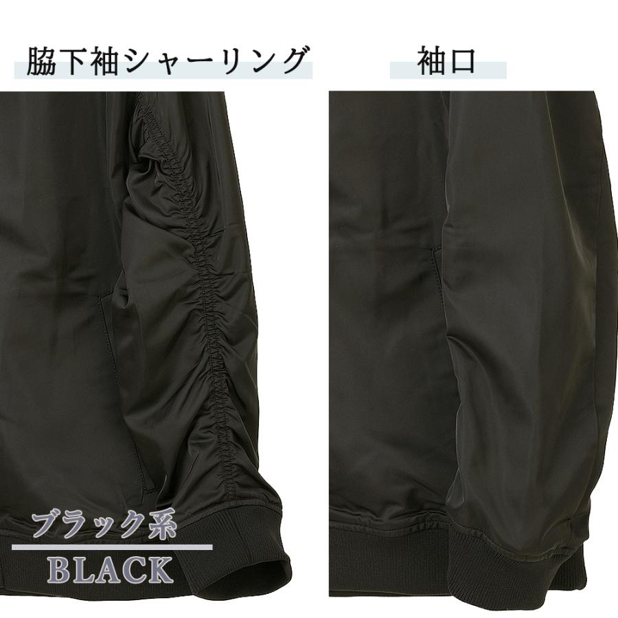 AOYAMA 【洋服の青山】ブルゾン メンズ 長袖 無地 黒 ブラック