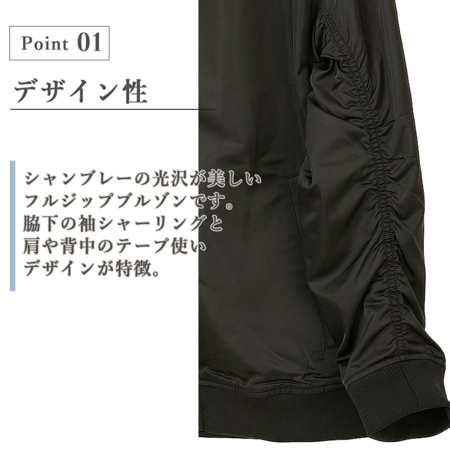 【週末限定値下げ】ブリーフィング　長袖ジップアップジャケット　黒　サイズM 12 NVRFRGT - 【25SS】クロップド ジップアップ ジャケット