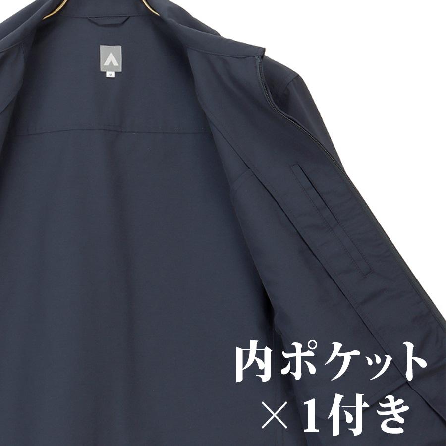 AOYAMA 【洋服の青山】ブルゾン メンズ 長袖 無地 フルジップ 紺