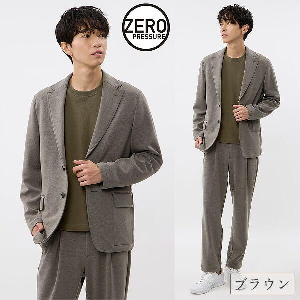 AOYAMA 【洋服の青山】メンズ 秋冬用 長袖 ブラウン系 茶色 ゼロ