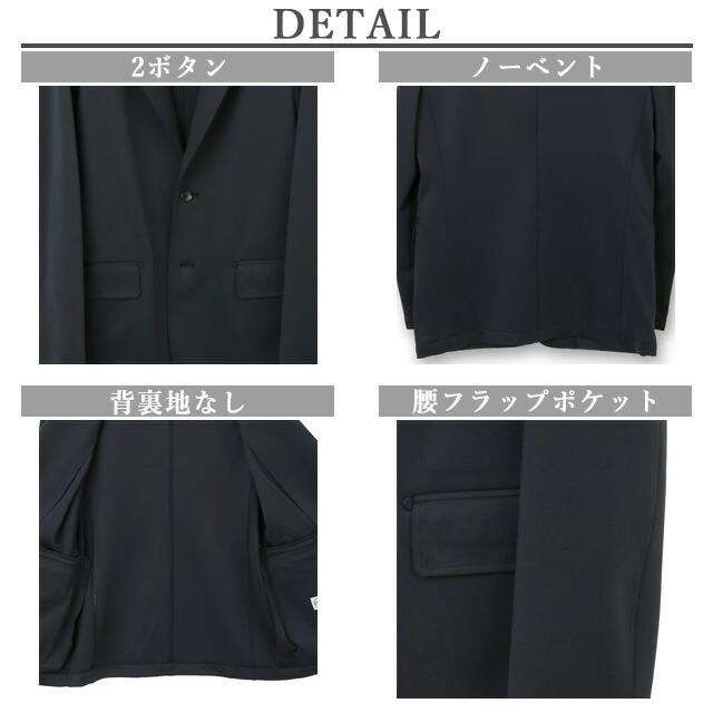 AOYAMA 【洋服の青山】オールシーズン ネイビー 紺 ゼロ