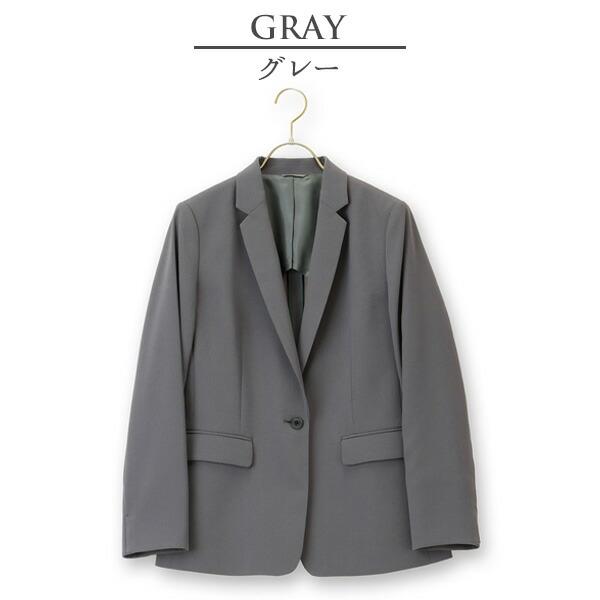 AOYAMA 【洋服の青山】レディース ジャケット グレー 灰 長袖 無地