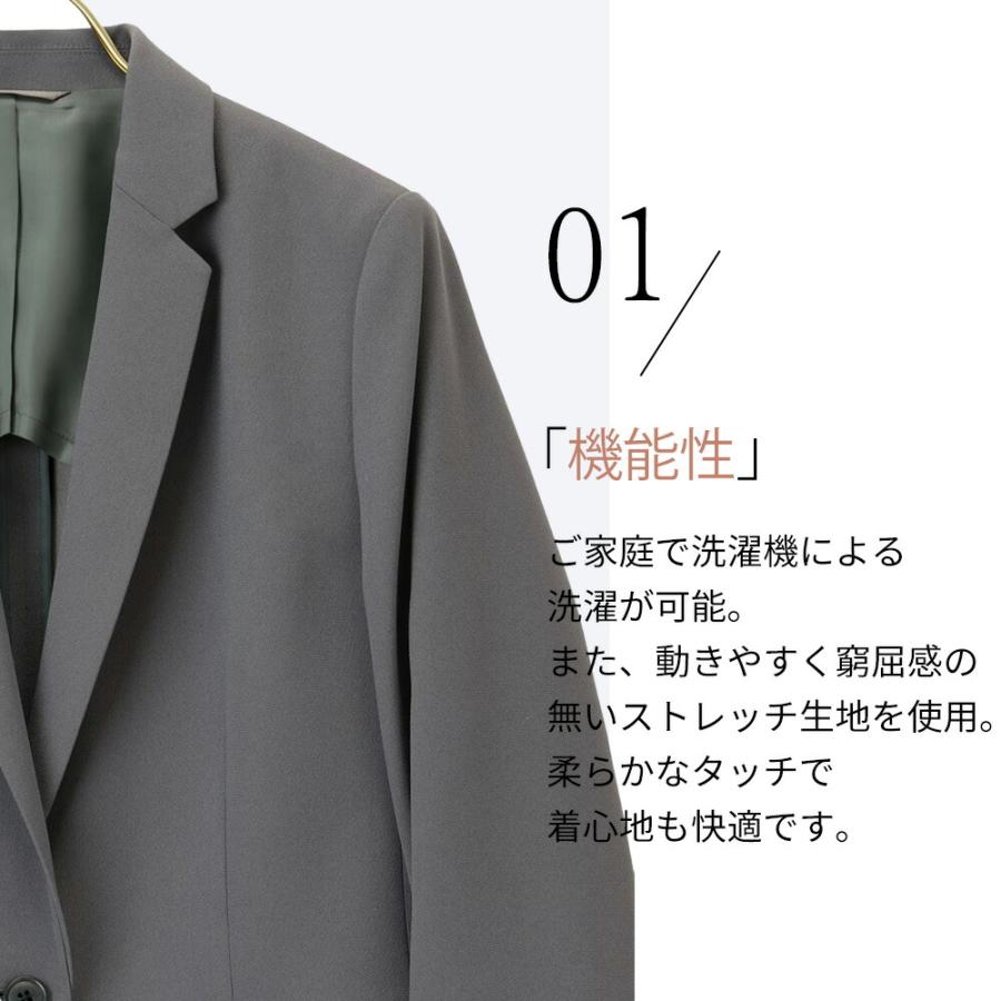 AOYAMA 【洋服の青山】レディース ジャケット グレー 灰 長袖 無地